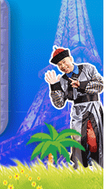 戲谷大老二 打牌皇帝大